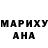 МЕТАДОН мёд AnonX